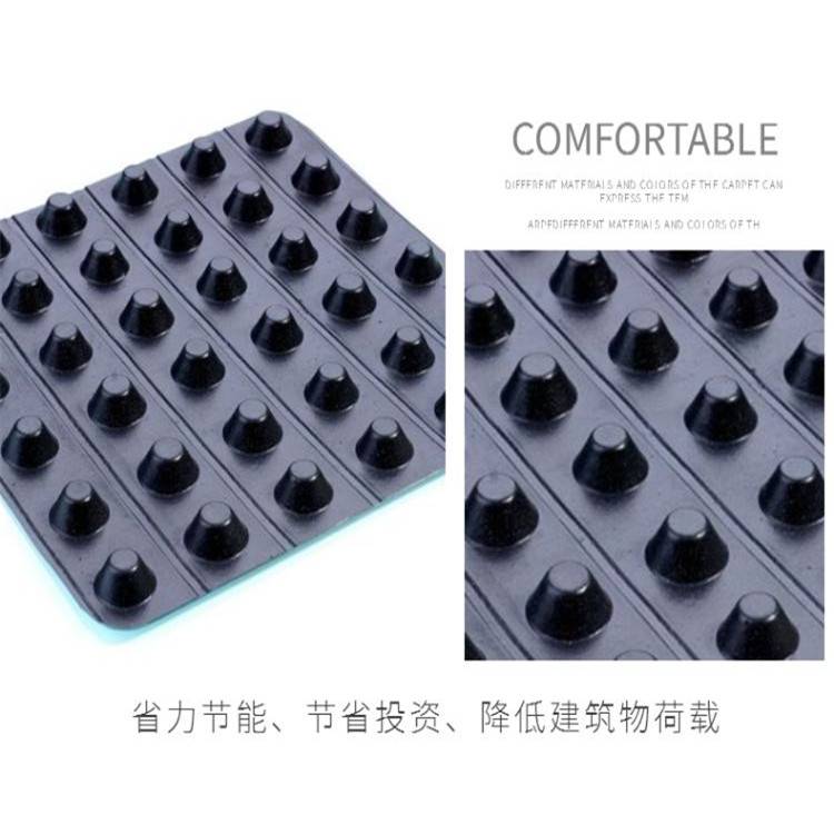 欢迎访问/-//怀化市排水板/-//怀化市集团