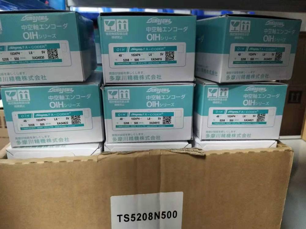 河南省纺织厂编码器销售中心