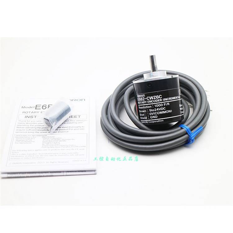 信阳市欧姆龙旋转编码器代理商全/境派送直达2022已更新