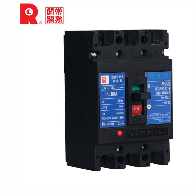 CM1-100/2310常熟开关塑壳断路器全/境派送直达2022已更新