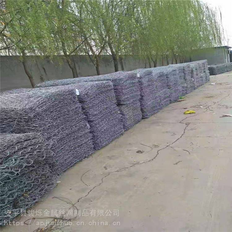 骏烁铅丝石笼网生态石笼网