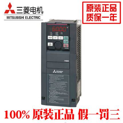 重庆三菱伺服控制器MR-JE-100A