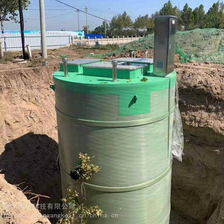 厂家供应格兰富一体化泵站