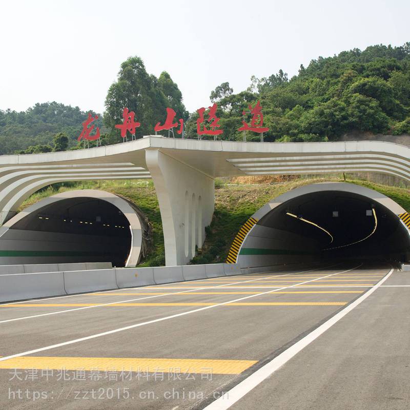 隧道板高速路隧道内墙弧形铝单板