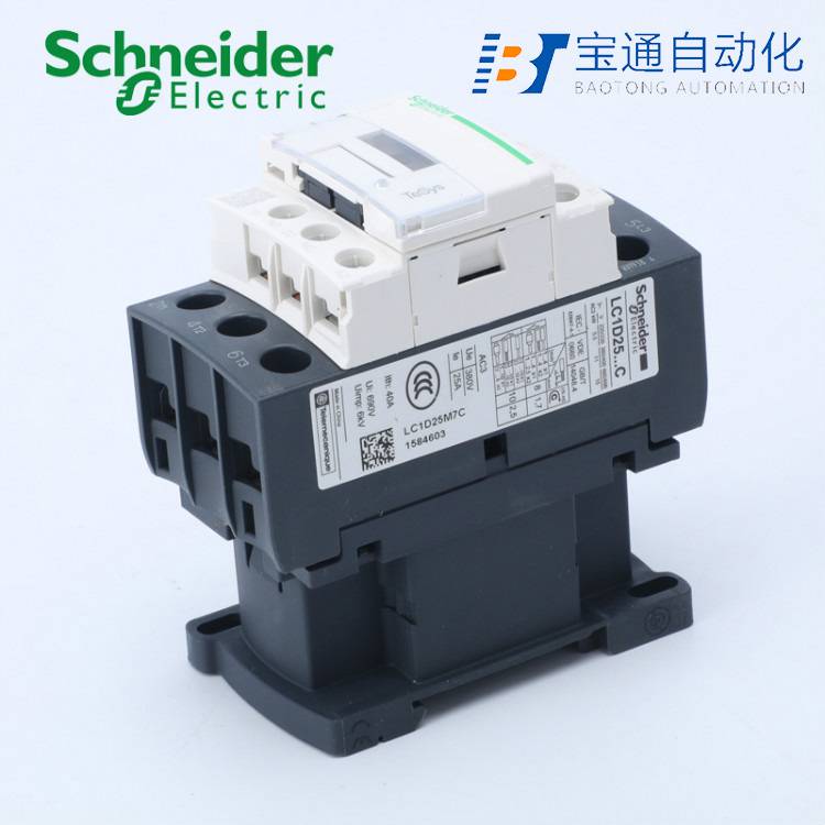 施耐德接触器LC1D65AF7C交流接触器(直达2022已更新)