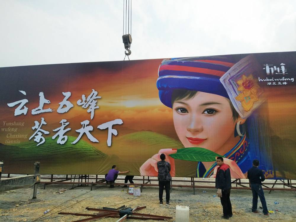 淮北杜集区高速广告牌制作加工厂