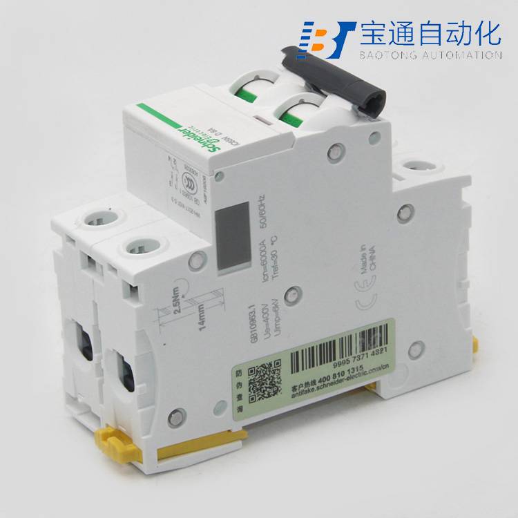 施耐德带漏电断路器IC65H-D2A/2P全/境派送直达2022已更新