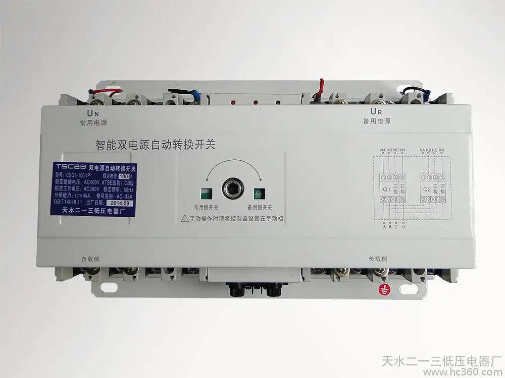 潍坊市天水二一三一级代理商全境派送直达/2022已更新