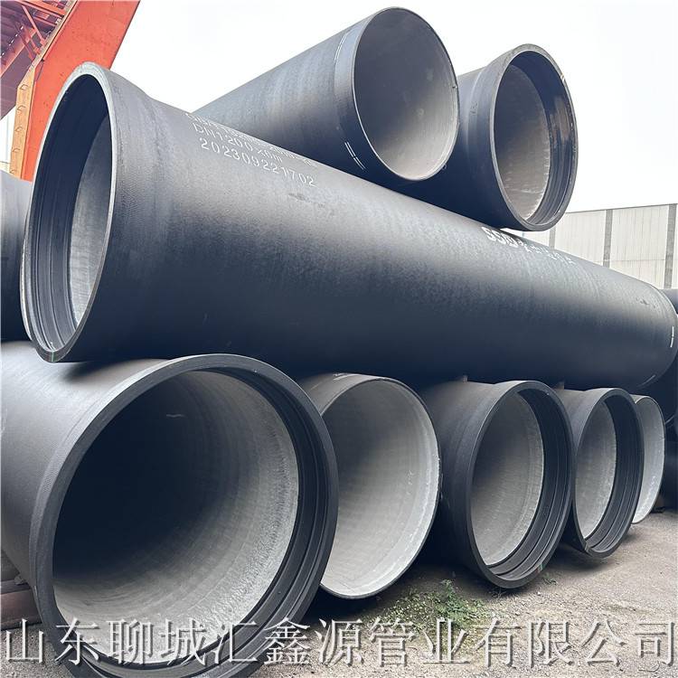 承插DN900球墨铸铁管 承插球墨铸铁管铸造厂