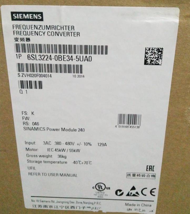 无锡西门子授权S7-1200CPU模块代理