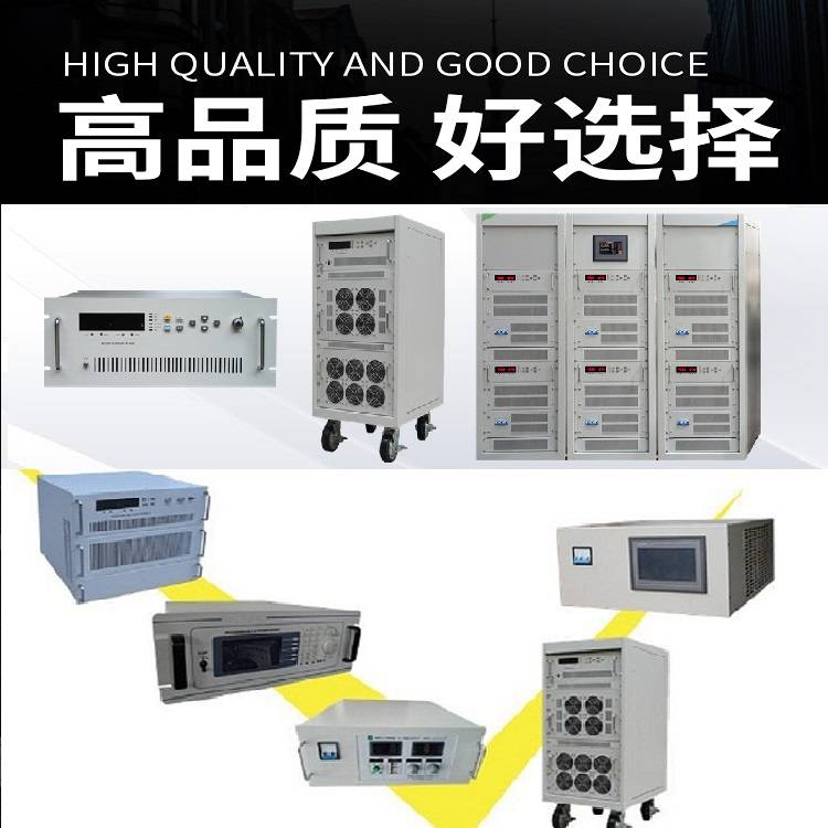 ***三进三出变频电源/10KVA坦克/装甲车应急启动电源