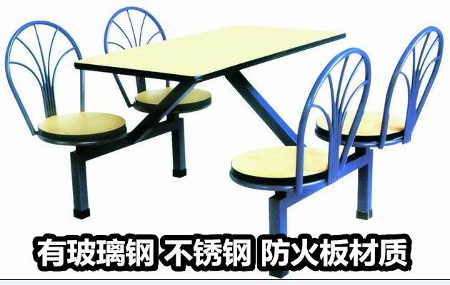 广西梧州食堂餐桌椅--连体快餐桌椅--4人6人8人位