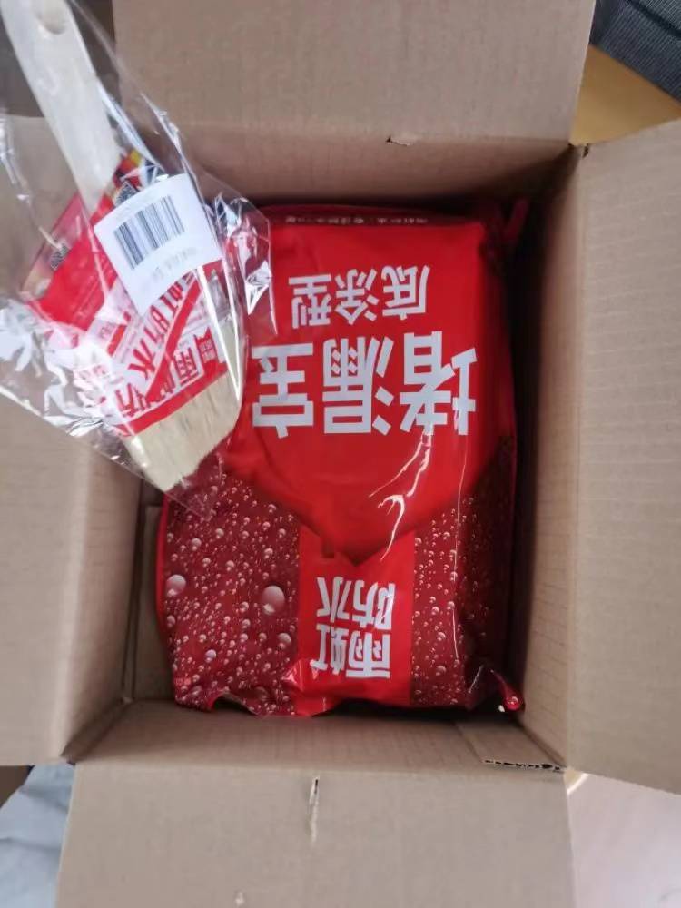 南通雨虹防水｜ 东方雨虹2019业绩预告发布