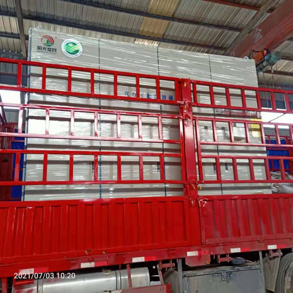 西安耀一环保脱硝厂家75吨燃煤锅炉脱硝热风炉脱硝型号-37