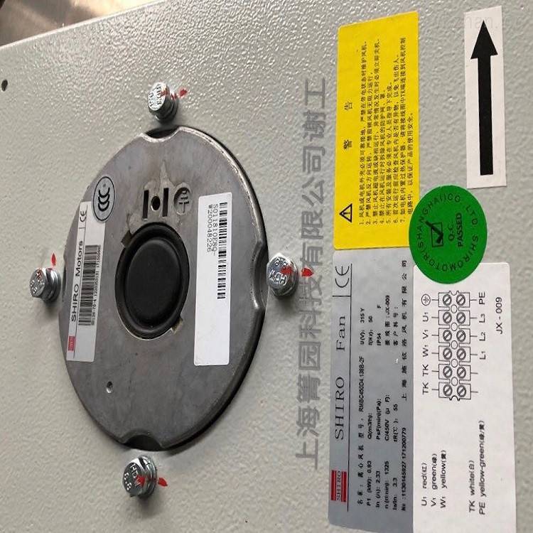 空气净化器散热风扇SYP200/190-1北京亿利达