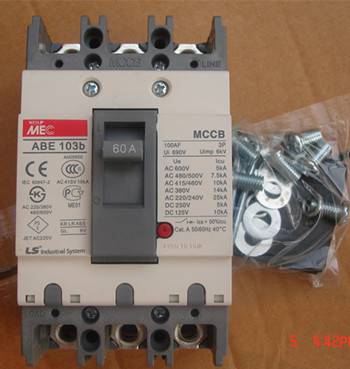 厦门市LS电气代理一级代理商