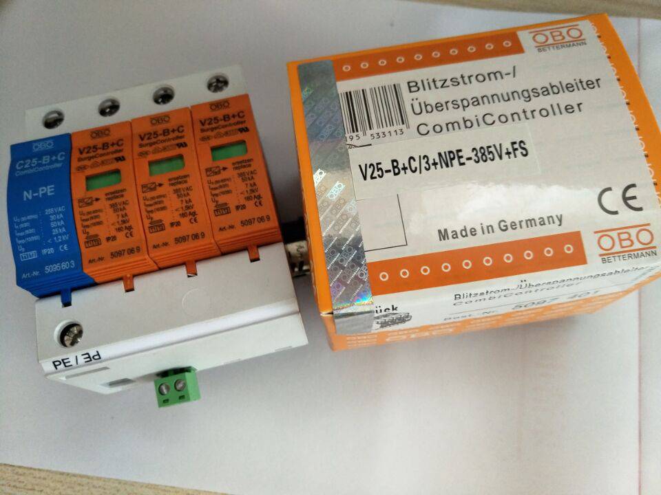 红河哈尼族彝族自治州TCL罗格朗浪涌保护器代理商(直达2022已更新)