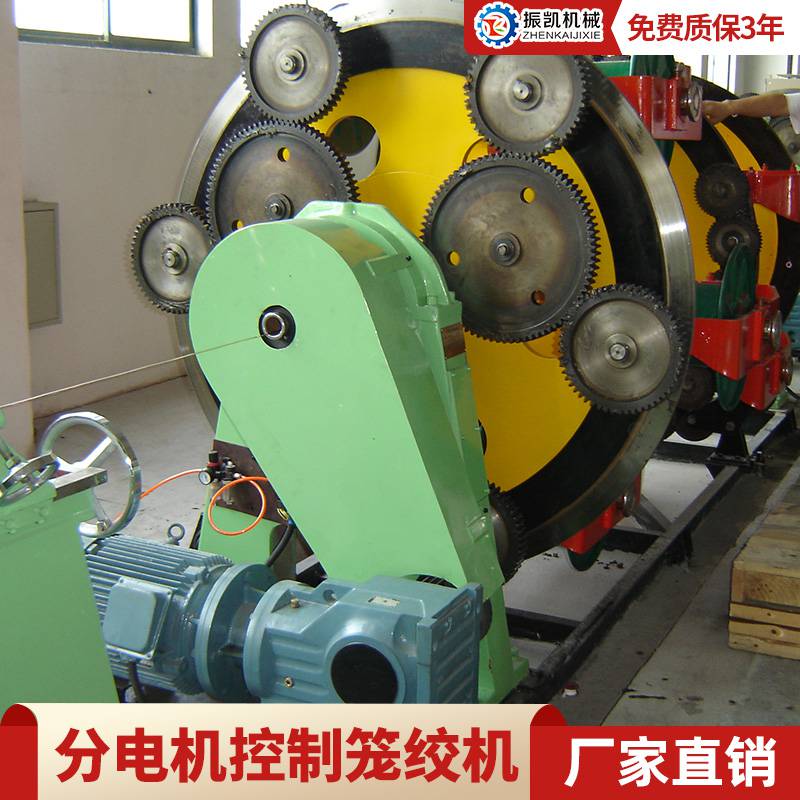 磁粉制动绞线机振凯机械630绞线机全自动绞线机市场价格