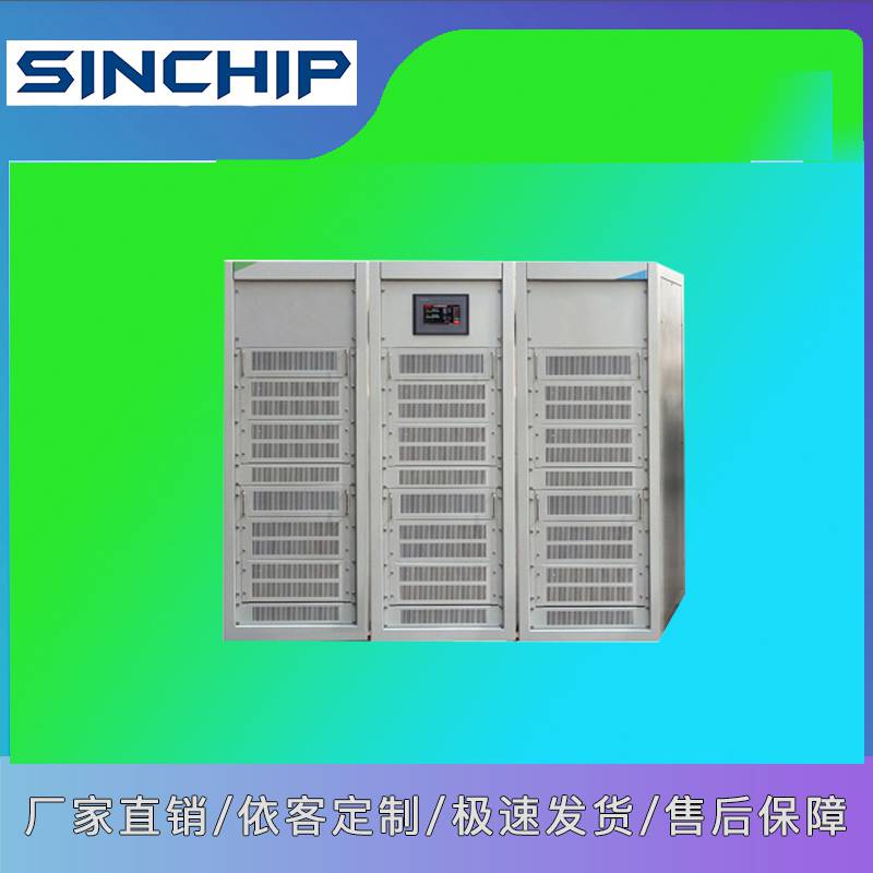 云空直流电源型号DC28.5V300A