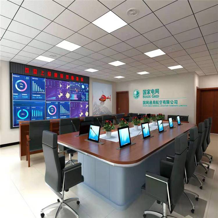 智能会议桌 升降器会议桌 现代简约会议桌 布兰斯 环保油漆
