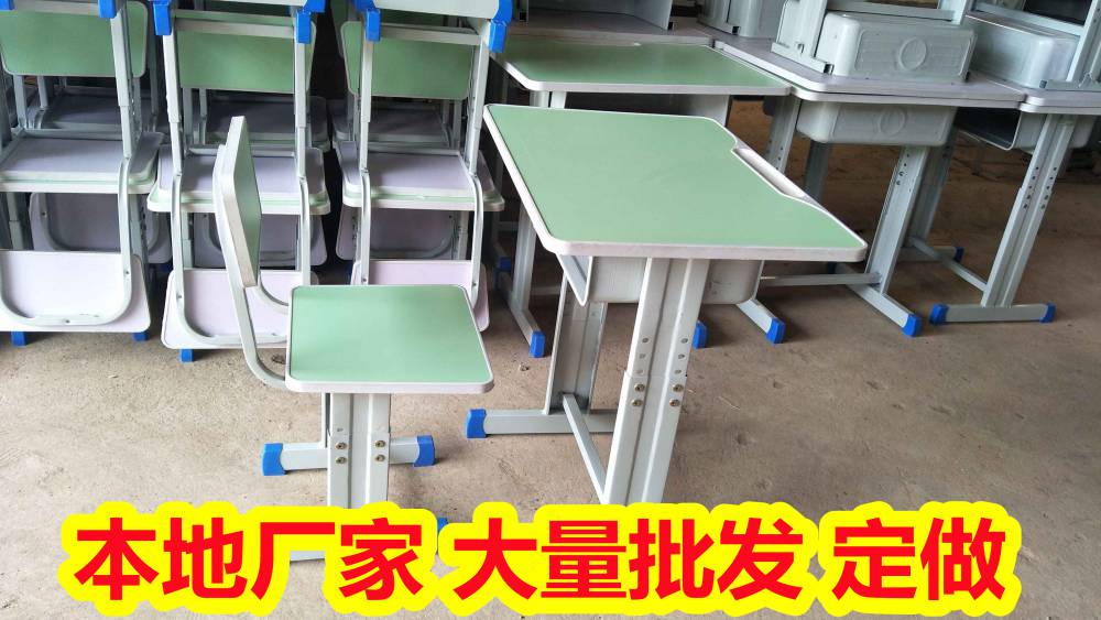 梧州蝶山学生课桌椅 小学生桌凳 2022年发布(资讯/8月)