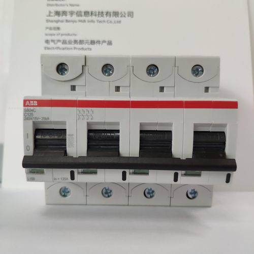 許昌市ABB斷路器 S201-C10 ABB S200系列 小型斷路器代理經銷商-市場報價價格優惠..歡迎你
