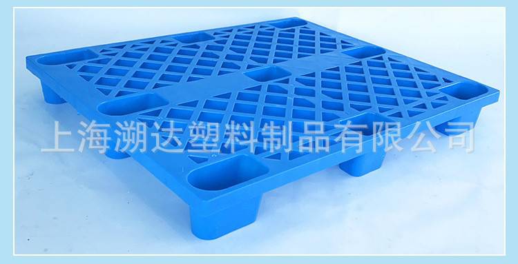 溯达网格九脚塑料托盘单面轻型栈板地台板叉车四面进插塑胶卡板