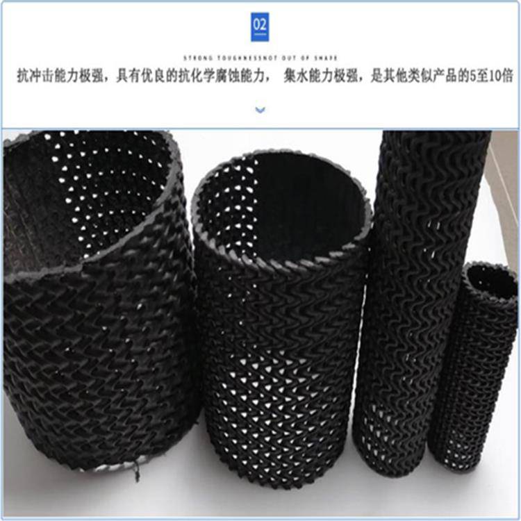 和龙硬式透水管厂家/泰东工程材料