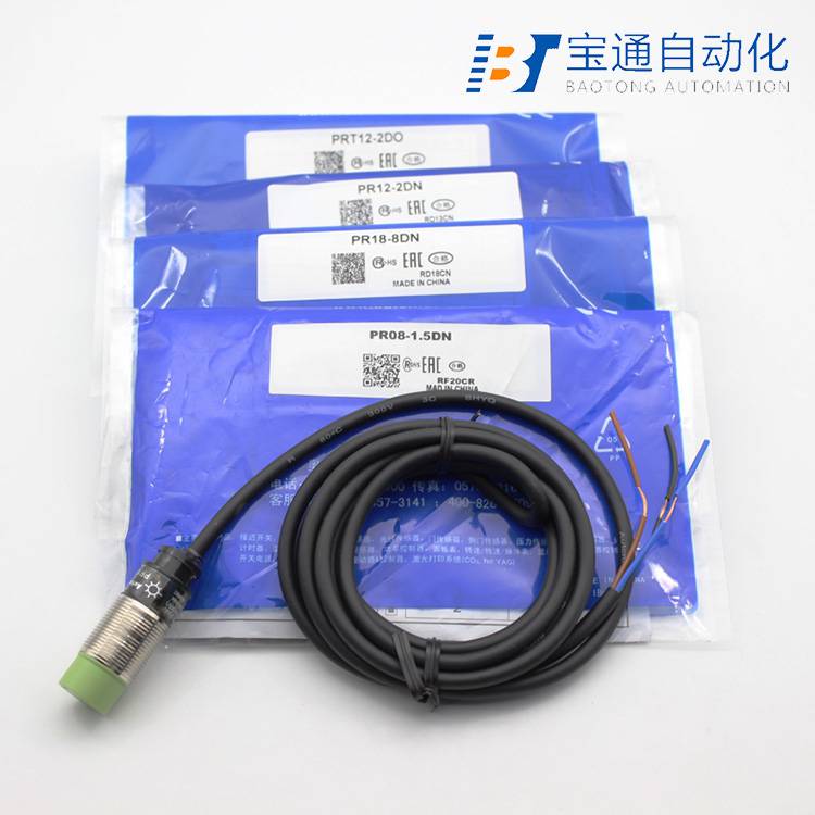 奥托尼克斯接近开关PRT12-4DC传感器全/境派送直达2022已更新
