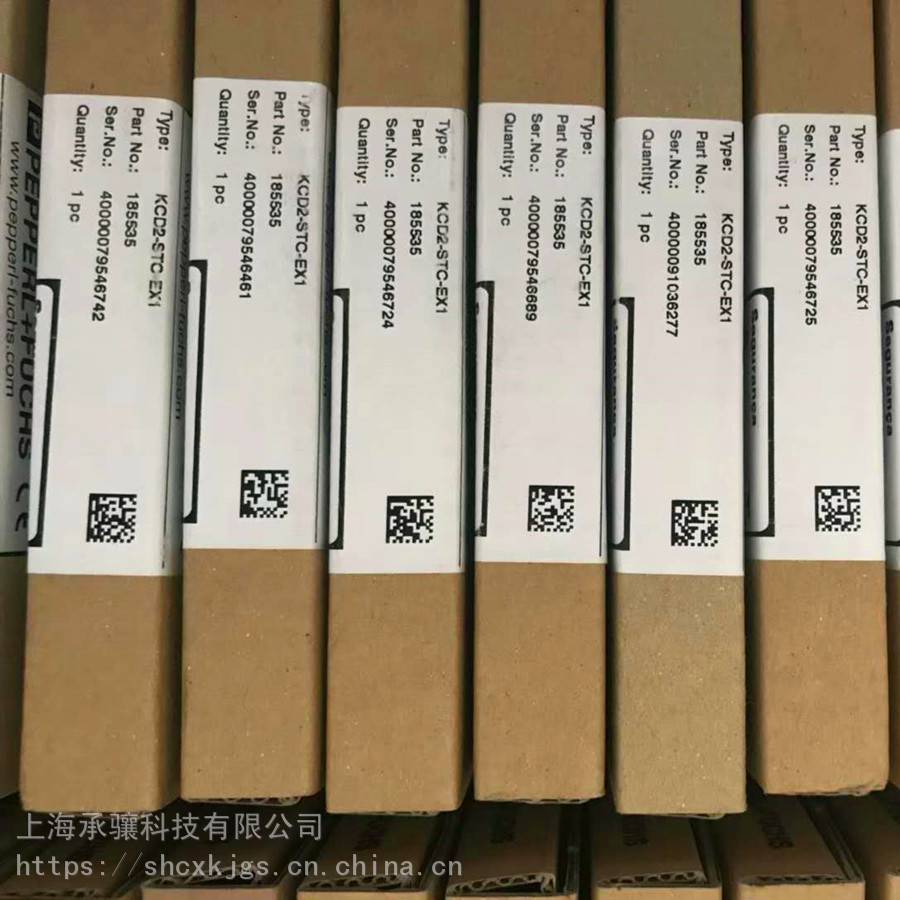 倍加福智能型IP转换器KFD2-VR2-EX1.50M用于保护危险区域不受多余能量的影响