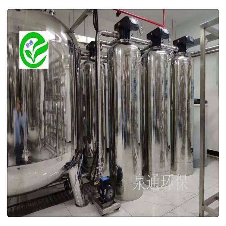 呼和浩特武川离子交换树脂5T/H软水机锅炉水处理软化器