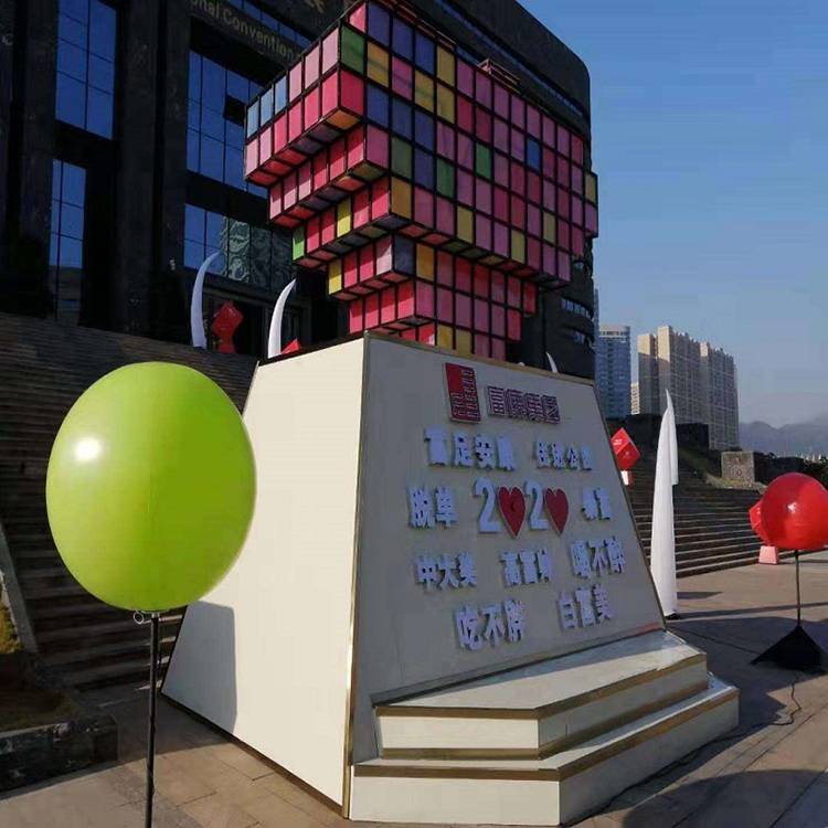 城市心跳订购 户外魔方道具 大型网红打卡设备