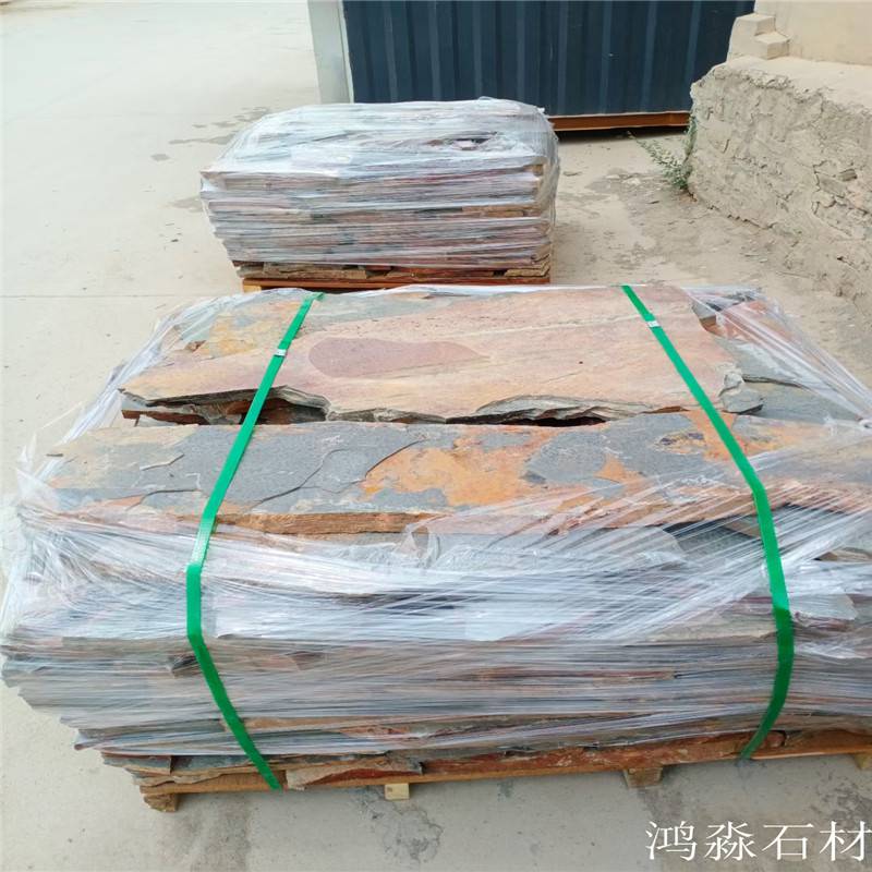 赞皇 黄木纹碎拼花岗岩生产厂家 山东成武粉砂岩乱型石