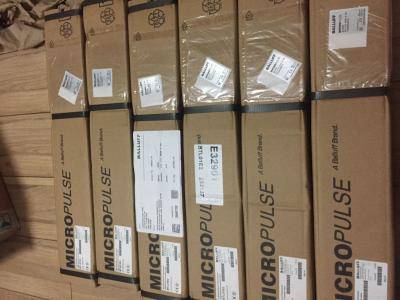 巴鲁夫阿勒泰一级代理商