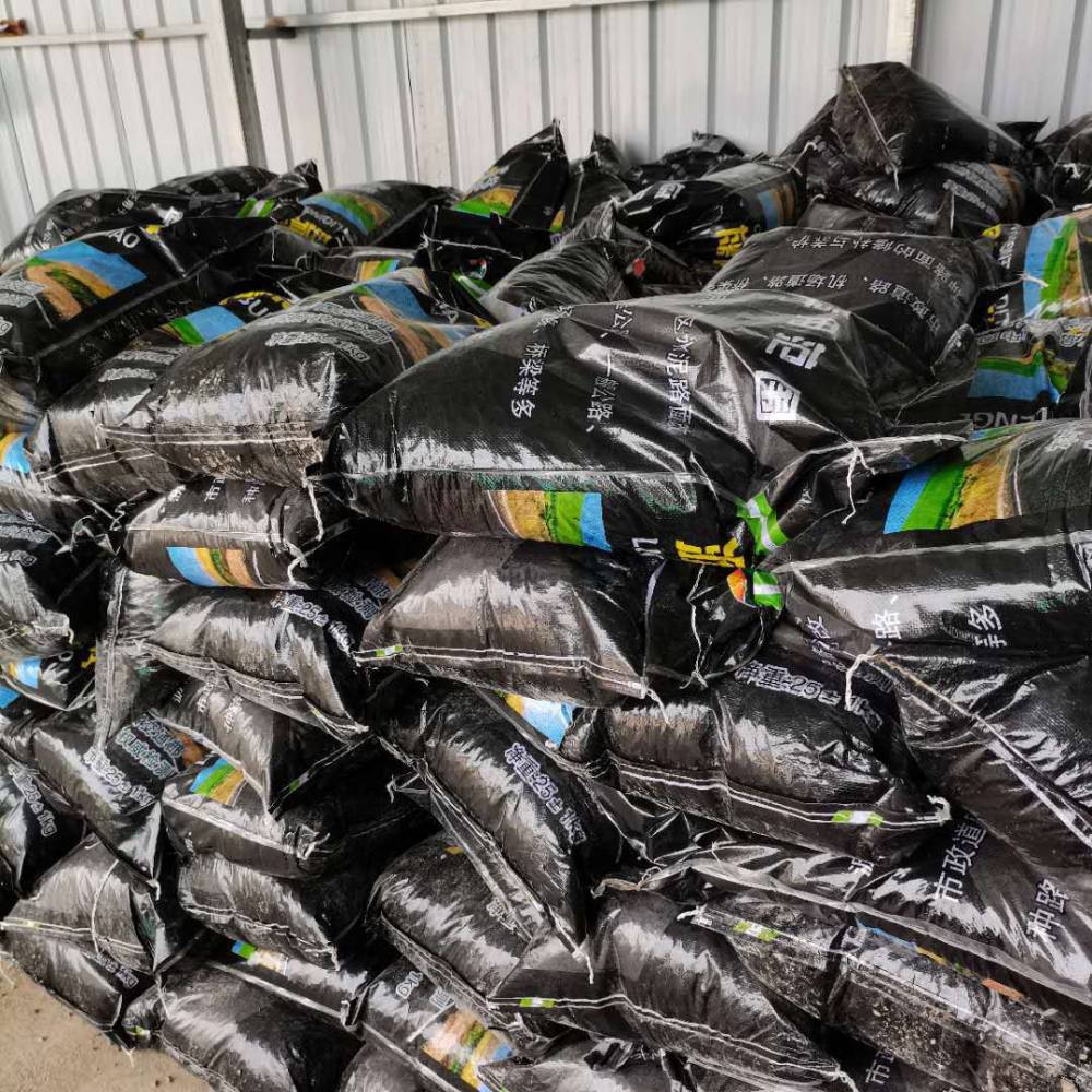 江苏宿迁沥青砂批发派送直达2022已更新