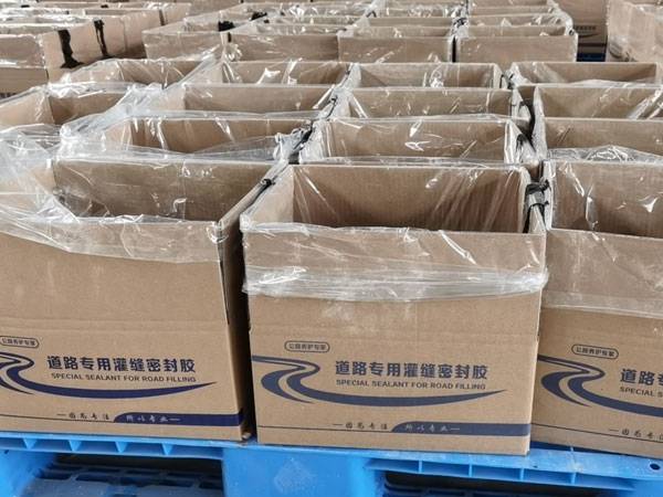 欢迎访问-吉林长春冷沥青料/*/-吉林长春欢迎您咨询