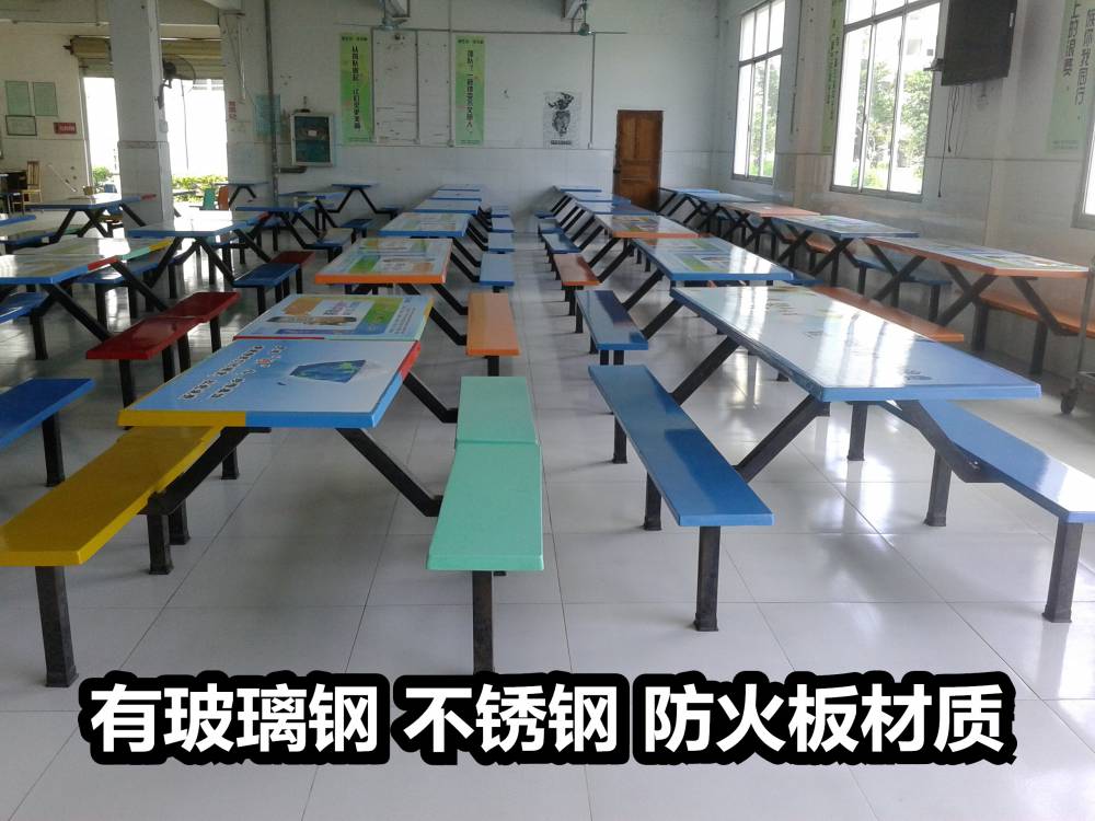 百色田阳公园健身器材~农村漫步机~2022年新款式
