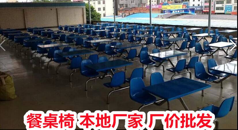 广西北海实木餐桌椅--八人位餐桌椅--哪里卖