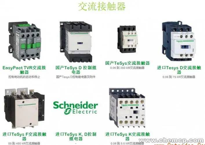 丽水市施耐德电气一级代理锋领电气全境派送/2022已更新