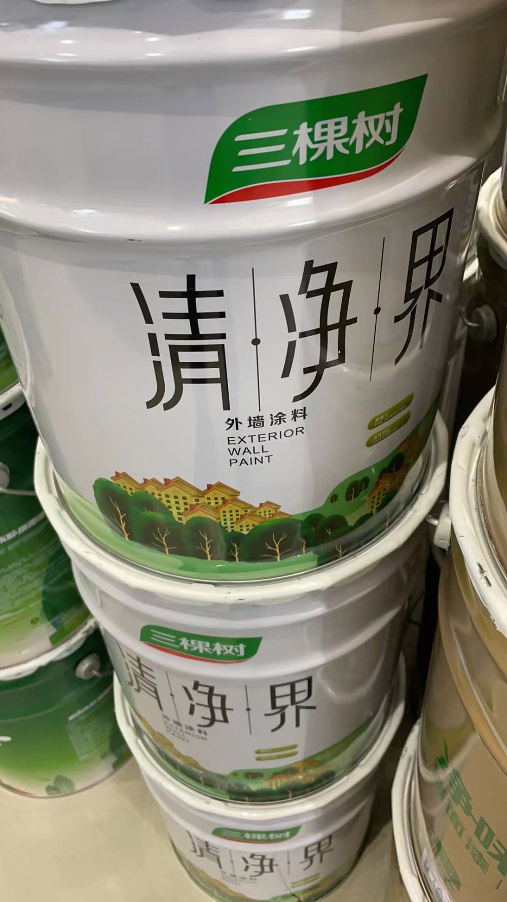 广东三棵树乳胶漆多少钱一桶抗碱性强/施工方便全国供应