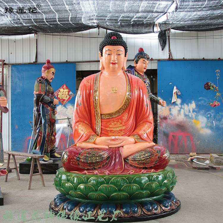 一佛两弟子 三世佛佛像厂家 娑婆三圣佛像 五世佛雕塑