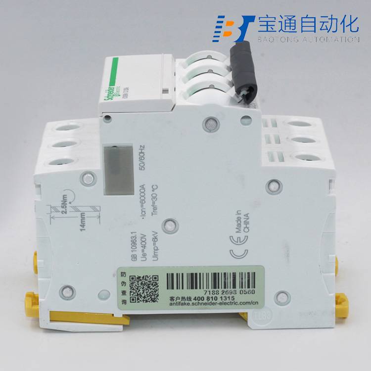 博尔塔拉蒙古自治州施耐德IC65断路器代理商全/境派送直达2022已更新