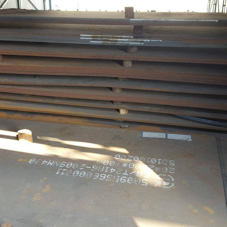 价格实惠 Q390GNH耐候薄壁钢板 Q420qC厚壁钢板 Q235NH耐候厚壁钢板
