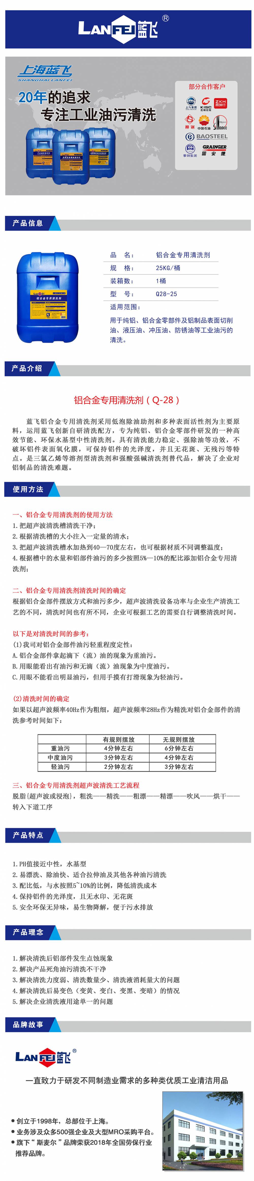 洗地機，掃地機，工業(yè)吸塵器，高壓清洗機，洗掃一體機，駕駛式洗地機，手推式洗地機，駕駛式掃地機，手推式掃地機，長沙亮點環(huán)保官網(wǎng)，商用吸塵器，長沙洗地機，長沙掃地機，長沙高壓清洗機，湖南工業(yè)吸塵器，湖南掃地機，湖南高壓清洗機，湖南工業(yè)吸塵器，出租洗地機，租賃洗地機，租洗地機，長沙洗地機出租，湖南洗地機出租，長沙洗地機租賃，湖南洗地機租賃