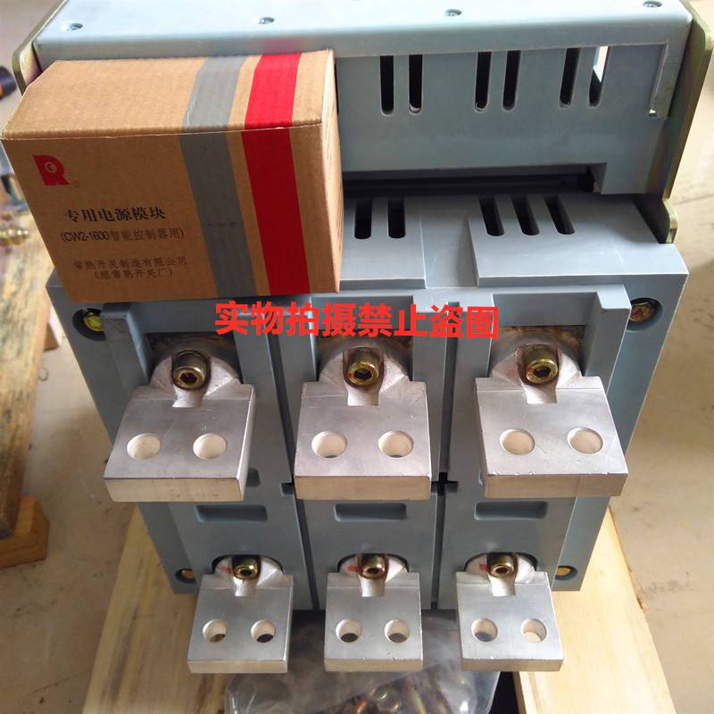 常熟开关厂内蒙古代理商