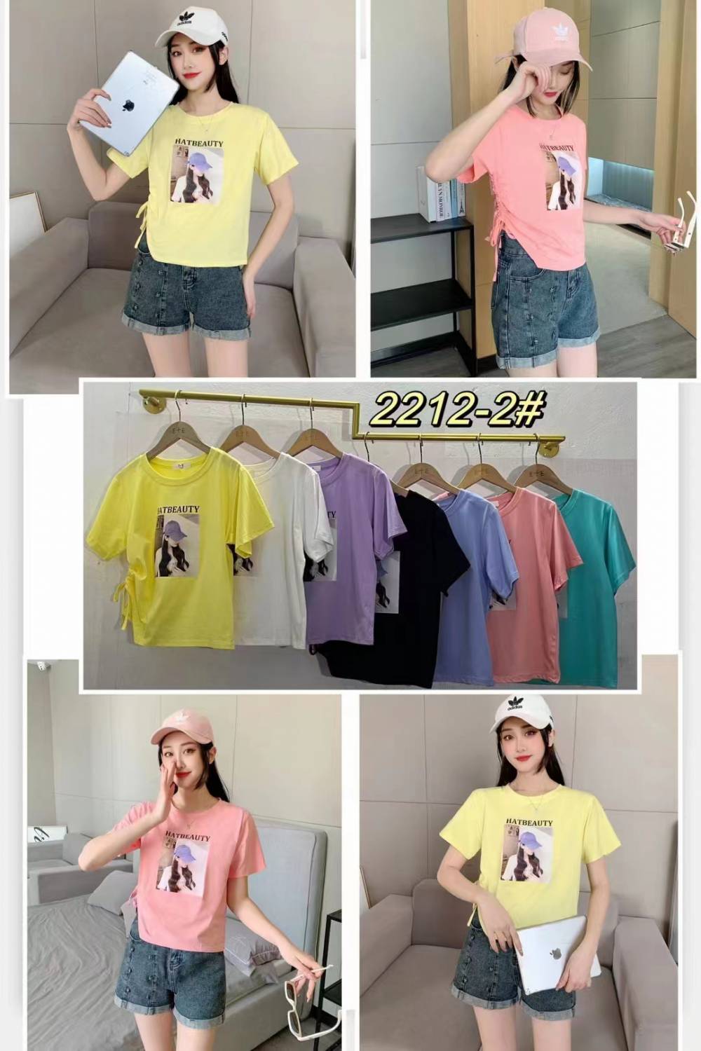 山东莱芜甩货10元服装尾货***美式潮牌体恤