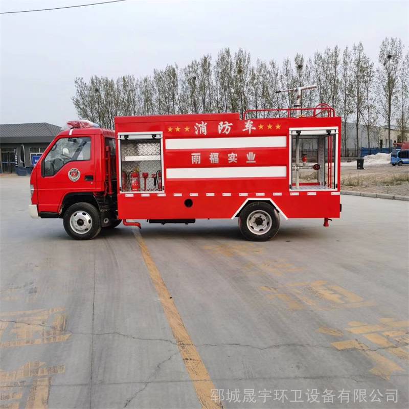 小型社区消防车 应急消防洒水车 水罐消防救援应急 晟宇 验车付款