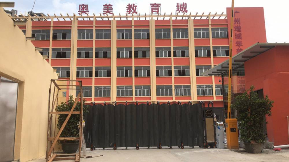 兴业工业大门智能识别