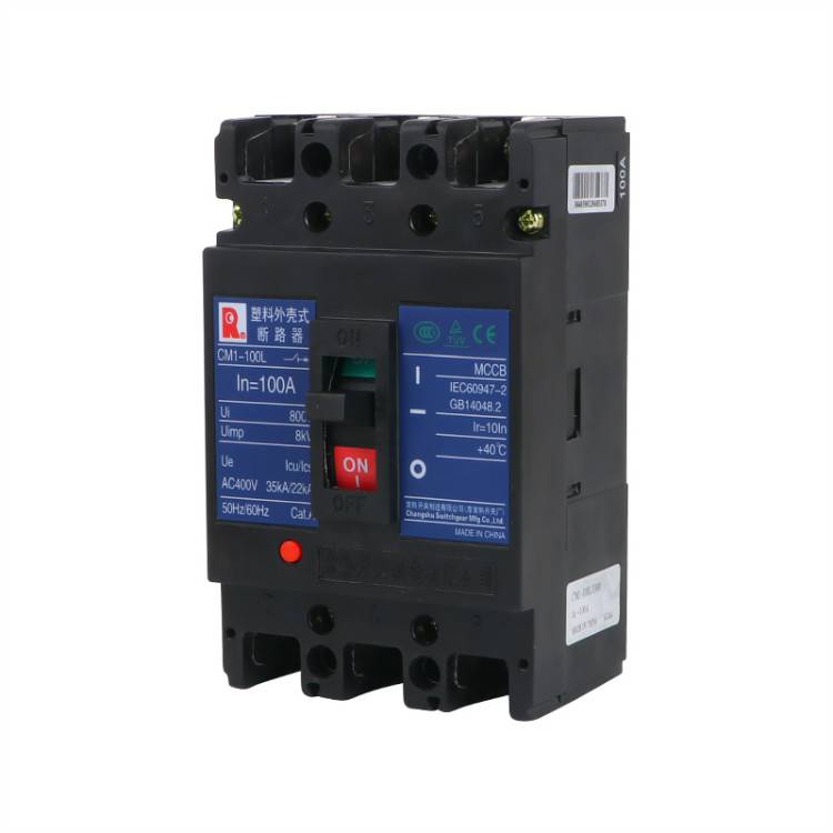CM1-250M/3340常熟开关塑壳断路器全/境派送直达2022已更新