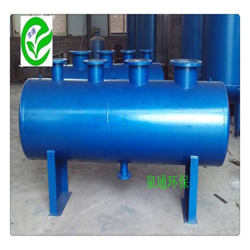 唐山古冶碳钢分集水器空调水系统分集水器泉通按图定制分集水器